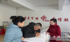 社区李晓辉引领青年加入志愿服务中