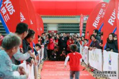 三位奥运冠军广州“小铁三”近日开赛