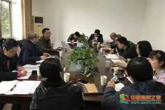 长沙环境保护职业技术学院召开40周年校庆收集校