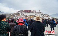 西藏各地举行活动纪念百万农奴解放58周年(组图