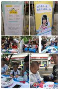 长庆路社区开展庆“六·一”公益亲子涂鸦活动