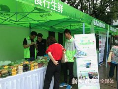 上海今年新建500家社区智慧微菜场 从源头减耗