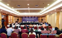 杭州海关截获文物:“民营企业在贵州发展迎来了诸多机遇和有利条件