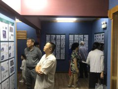 打老虎何时倒台：鼓楼区多伦路社区联合南京市滨江集邮协会在静海寺举办了一