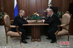 俄罗斯总理梅德韦杰夫率政府辞职