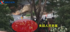 广州地铁官方微博通报了救援工作的最新进展： 截至12月2日凌晨1:30