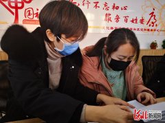 【新春走基层】河北唐山市健康楼社区党员的“战斗状态”