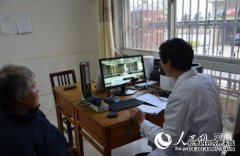 河南省首个5G远程医疗农村试点